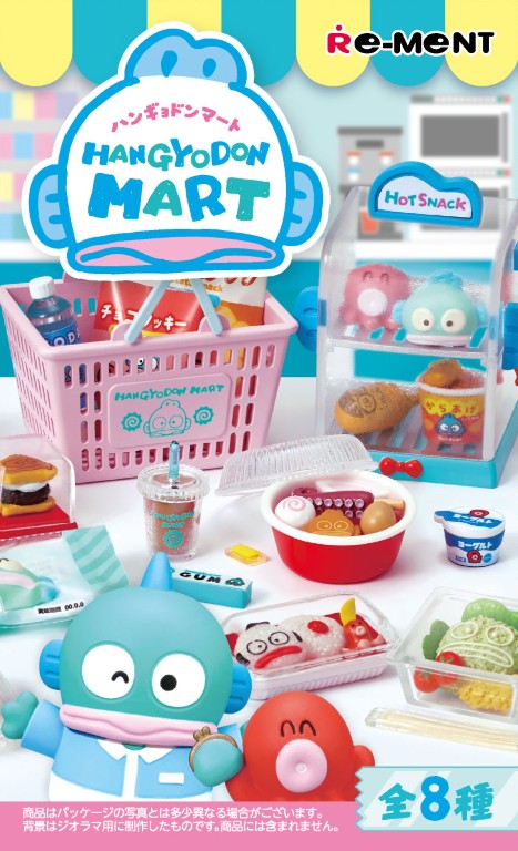 Re-ment Hangyodon Mart