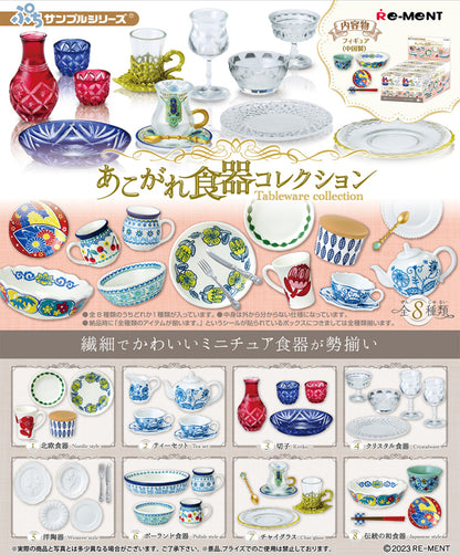 Re-Ment Aspirational Tableware Collection Petit Series