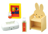 Re-Ment Miffy Room Life with Miffy Series