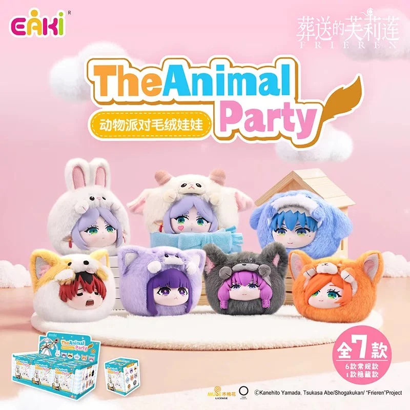 EAKI Frieren: Beyond Journey's End The Animal Party Vinyl Plush Blind Box