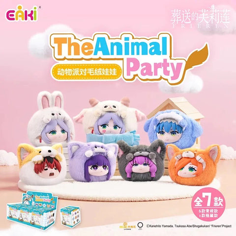 EAKI Frieren: Beyond Journey's End The Animal Party Vinyl Plush Blind Box