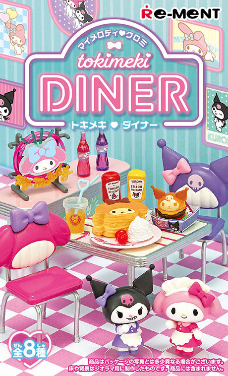 Re-Ment Sanrio Tokimeki Diner
