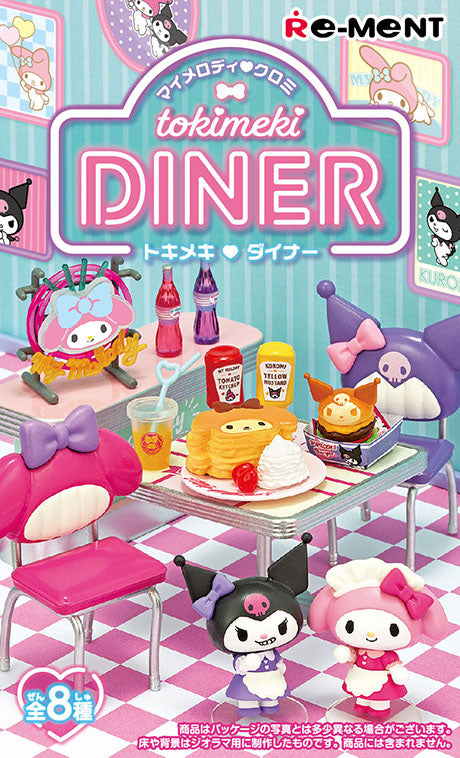 Re-Ment Sanrio My Melody Kuromi Tokimeki Diner Series
