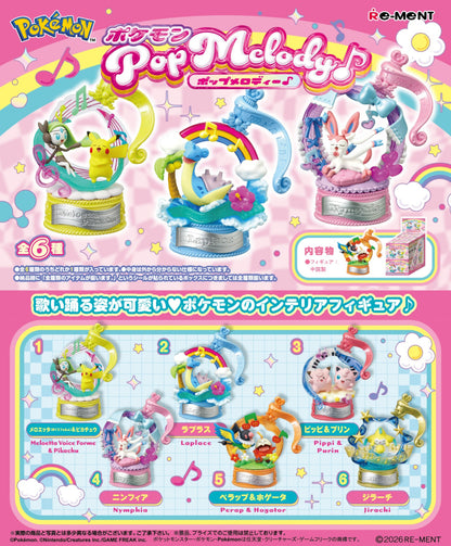 Re-Ment Pokémon Pop Melody