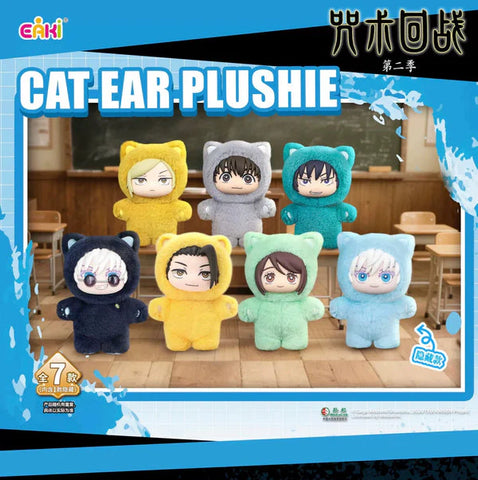 Jujutsu Kaisen Cat Ear Plush