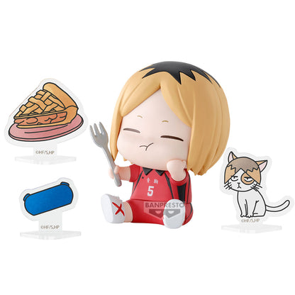 Haikyu!! Banpresto Happy Figure Collection Blind Box