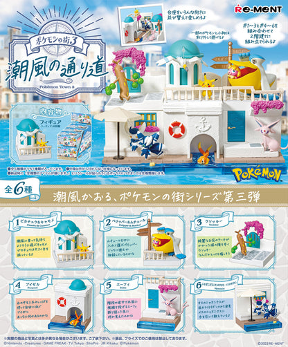 Re-Ment Pokemon Town 3: Path of the Sea Breeze Series