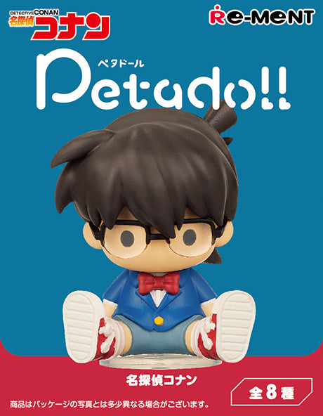 Re-Ment petadoll Detective Conan