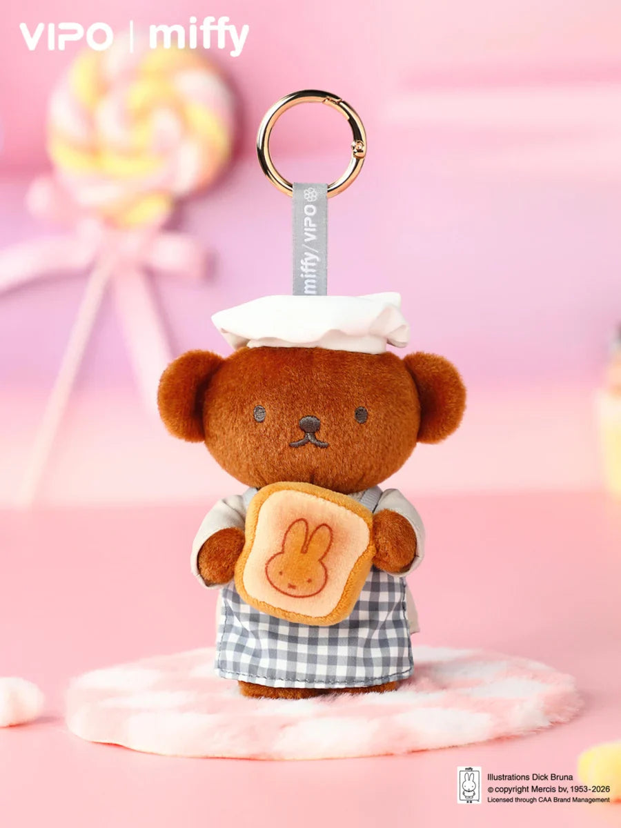 VIPO x Miffy Bakery Plush Blind Box Series