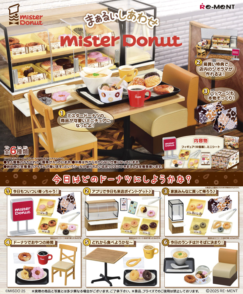 Re-Ment Happiness Mister Donut Collection