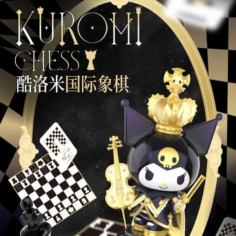 TOP TOY Sanrio Kuromi Chess Series