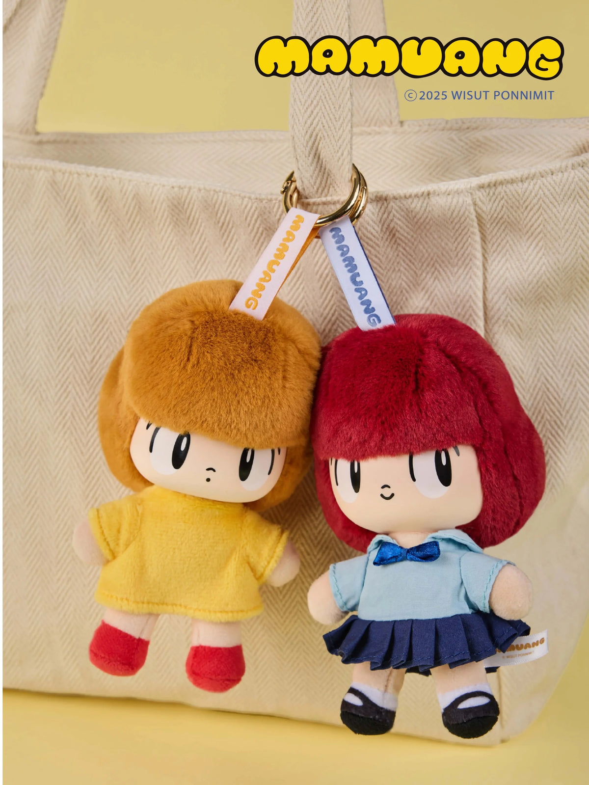 Mamuang Plush Charm