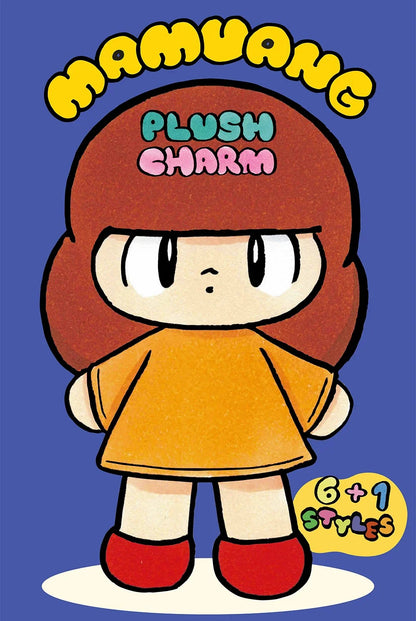 Mamuang Plush Charm
