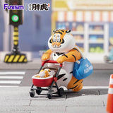 Funism Alexander the Fat Tiger Roaring Love Series 2 Series Epic Filial Fail