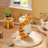 Funism Alexander the Fat Tiger Roaring Love Series 2 Series Epic Filial Fail