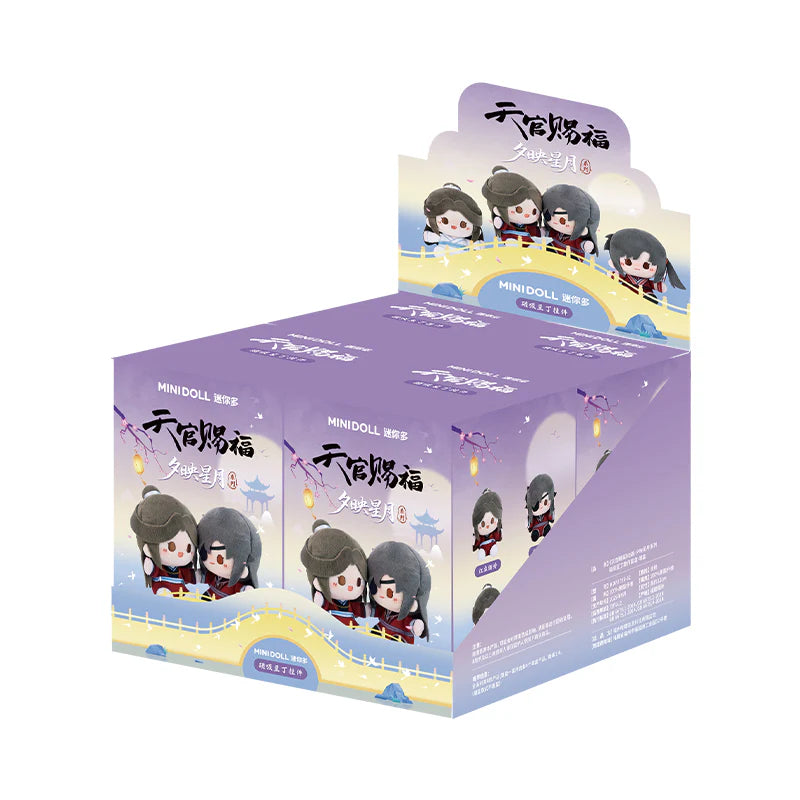 Bilibili Heaven Official's Blessing Plush Mini Doll Series