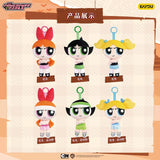 Powerpuff Girls Crossed Hands Series Plush Charms Wave 1