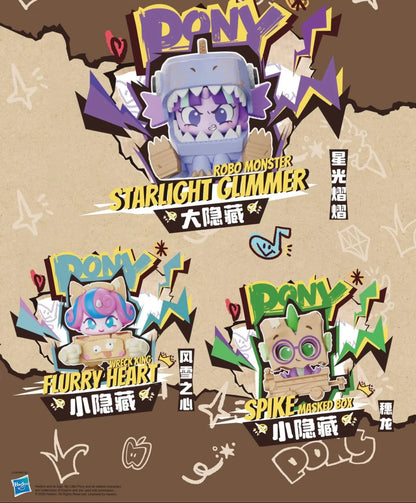  Kayou "My Little Pony" Box Play Vol. 2 mini figures