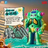 Artverse Ultraman Kaiju Art Vinyl Series – Chima Vol.1