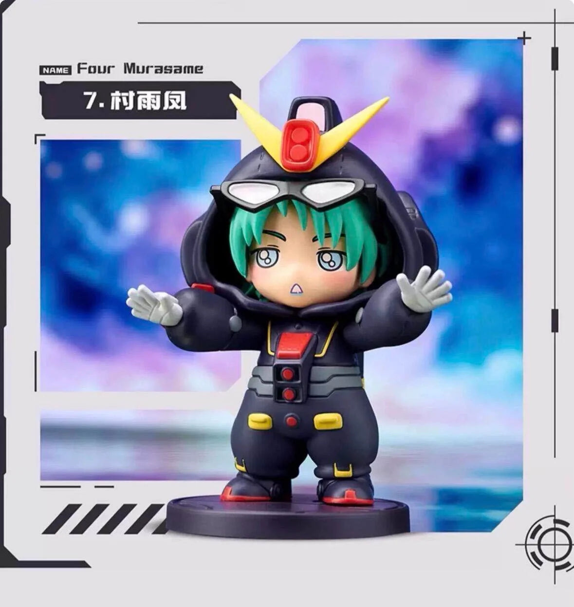 Gundamn Mobile Suit Universal Century Pyjamas Series