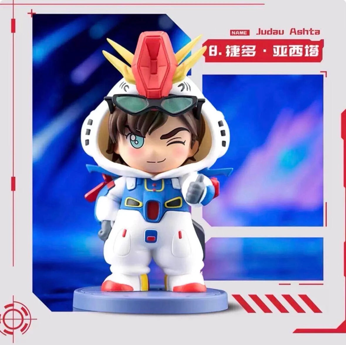 Gundamn Mobile Suit Universal Century Pyjamas Series