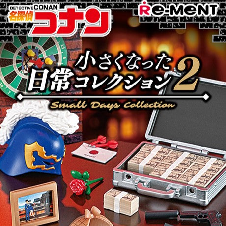 Re-Ment Detective Conan Small Days Collection Series
