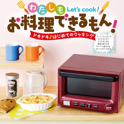 Re-Ment Petit Sample Series: Let's Cook!