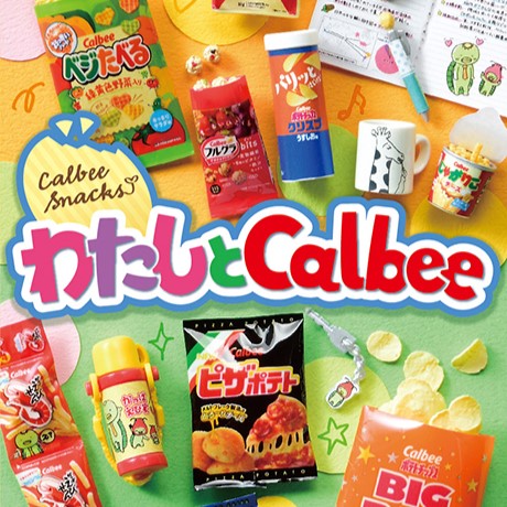 Re-Ment Calbee Snacks Miniature Collection Petite Series