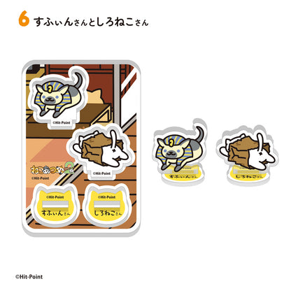 F-Toys Neko Atsume 2 2-Piece Acrylic Stand