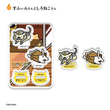 F-Toys Neko Atsume 2 2-Piece Acrylic Stand