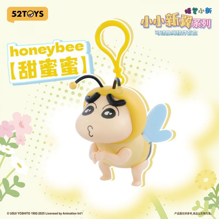 52TOYS Crayon Shin-Chan Flapping Wings Blind Box Series