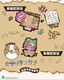  Kayou "My Little Pony" Box Play Vol. 2 mini figures