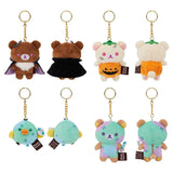 Rilakkuma Spooky Halloween Keychain