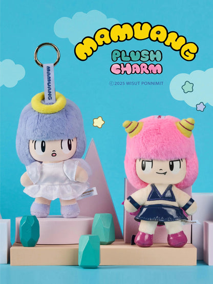 Mamuang Plush Charm