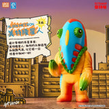 Artverse Ultraman Kaiju Art Vinyl Series – Chima Vol.1