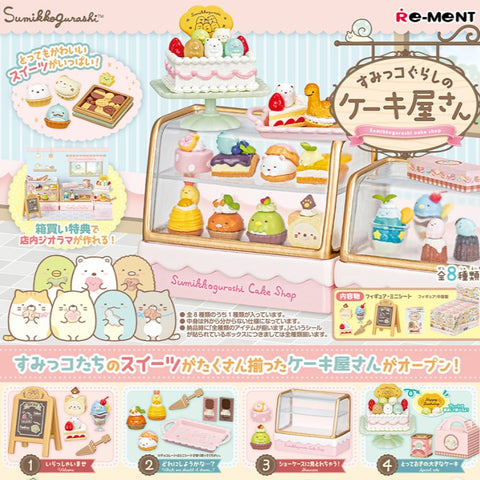 Re-Ment Sumikko Gurashi Cake Shop Series