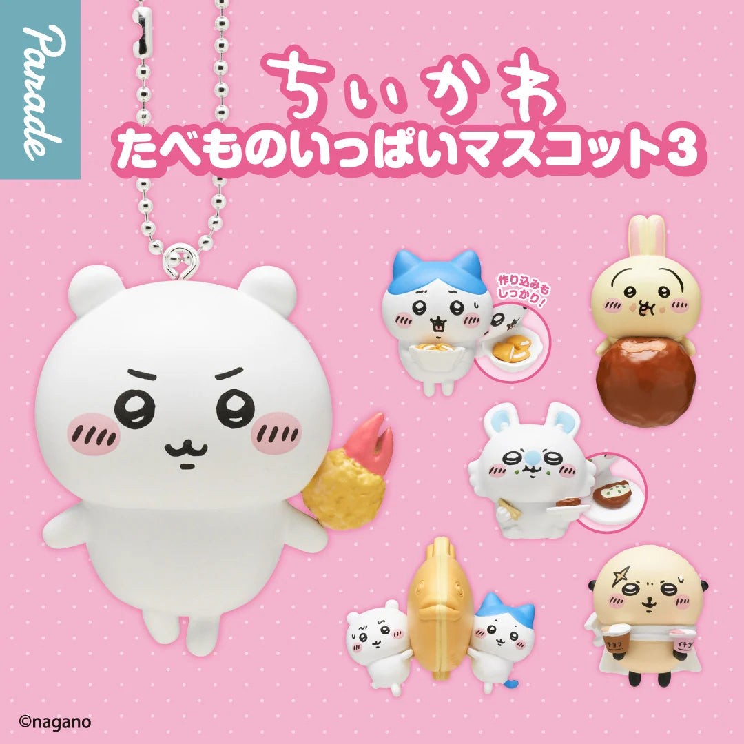 Parade Chiikawa Plenty of Food Mascot 3