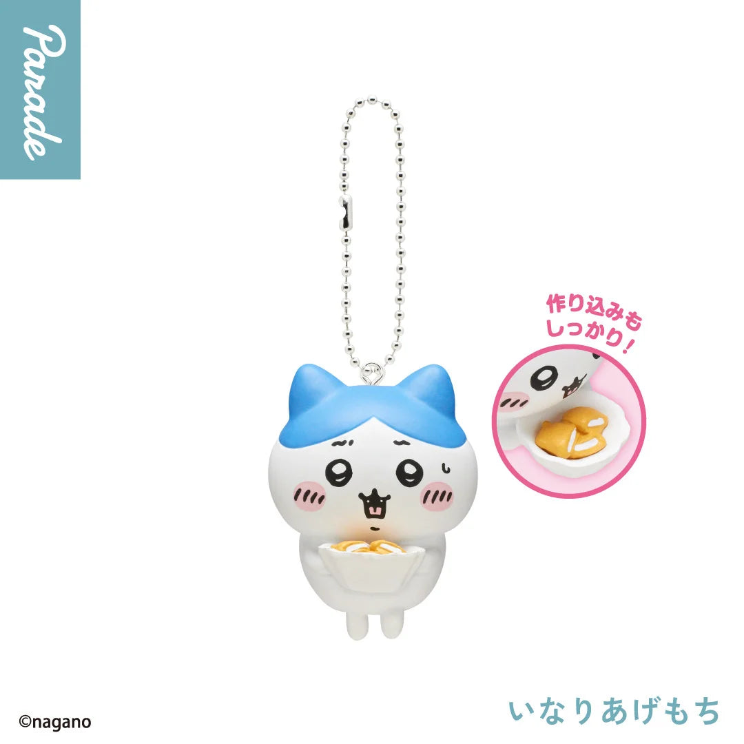 Parade Chiikawa Plenty of Food Mascot 3