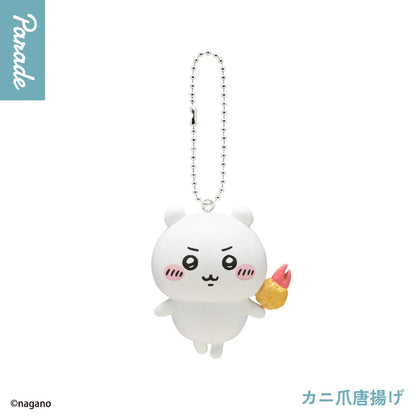 Parade Chiikawa Plenty of Food Mascot 3