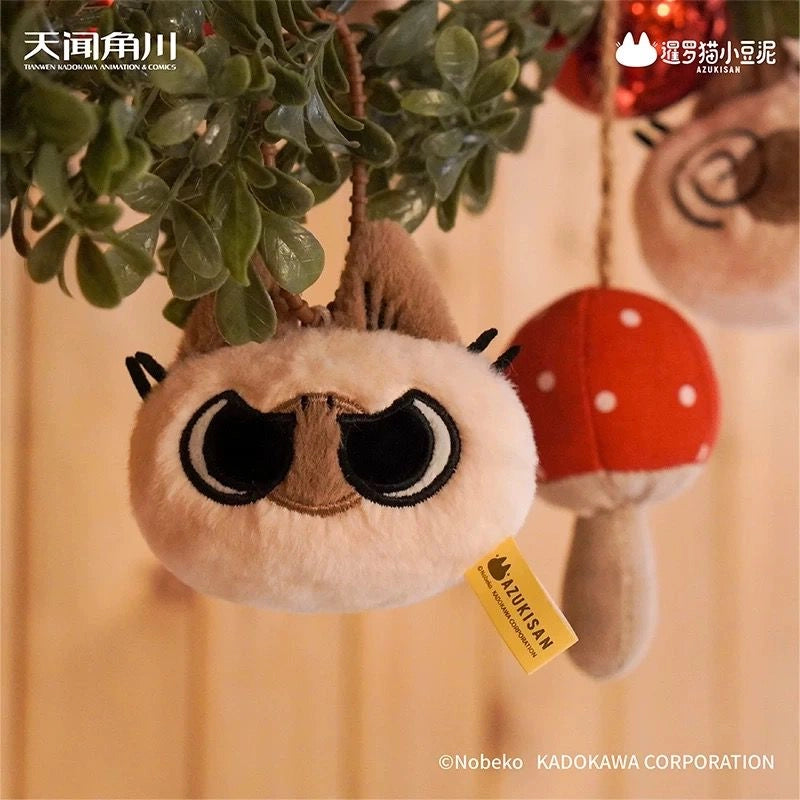 Azuki san - Daily Life - Plush Pendant Blind Box