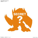Bandai PlaBako Digimon Adventure Vol. 1 Model Kit.