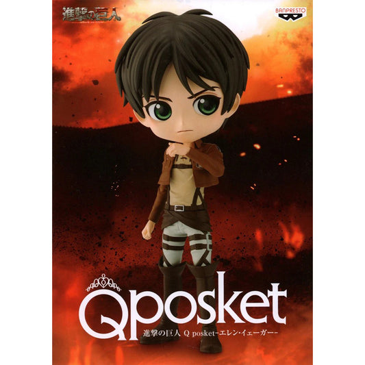 Q Posket: Eren Yeager (Version A)