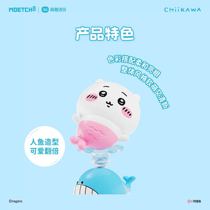 Chiikawa MOETCH Mermaid Series Wobble Figure Blind Bag