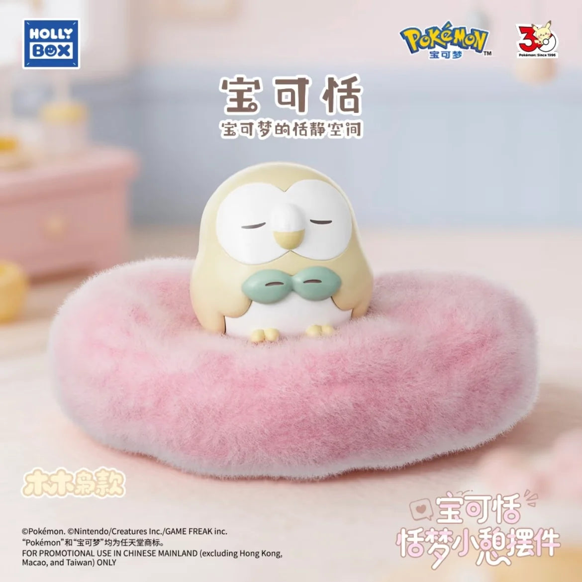 Rowlet
