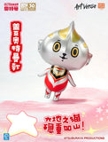 Artverse Ultraman Art Vinyl Series Baketan BLOG Vol.2