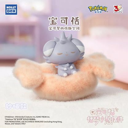 Holly Box Poképeace Sweet Dream Nap Decor Plush Blind Box