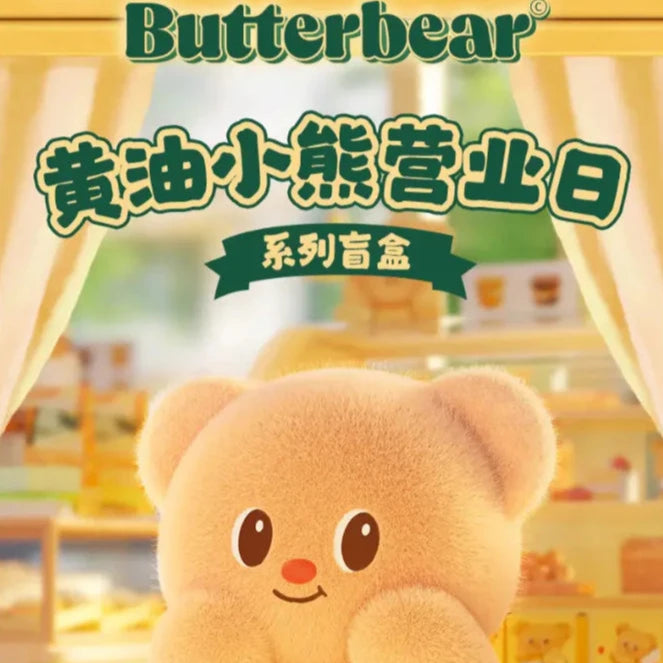 FUNISM x Butterbear Blind Box Collection