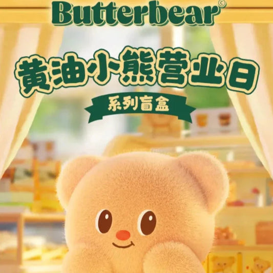 FUNISM x Butterbear Blind Box Collection