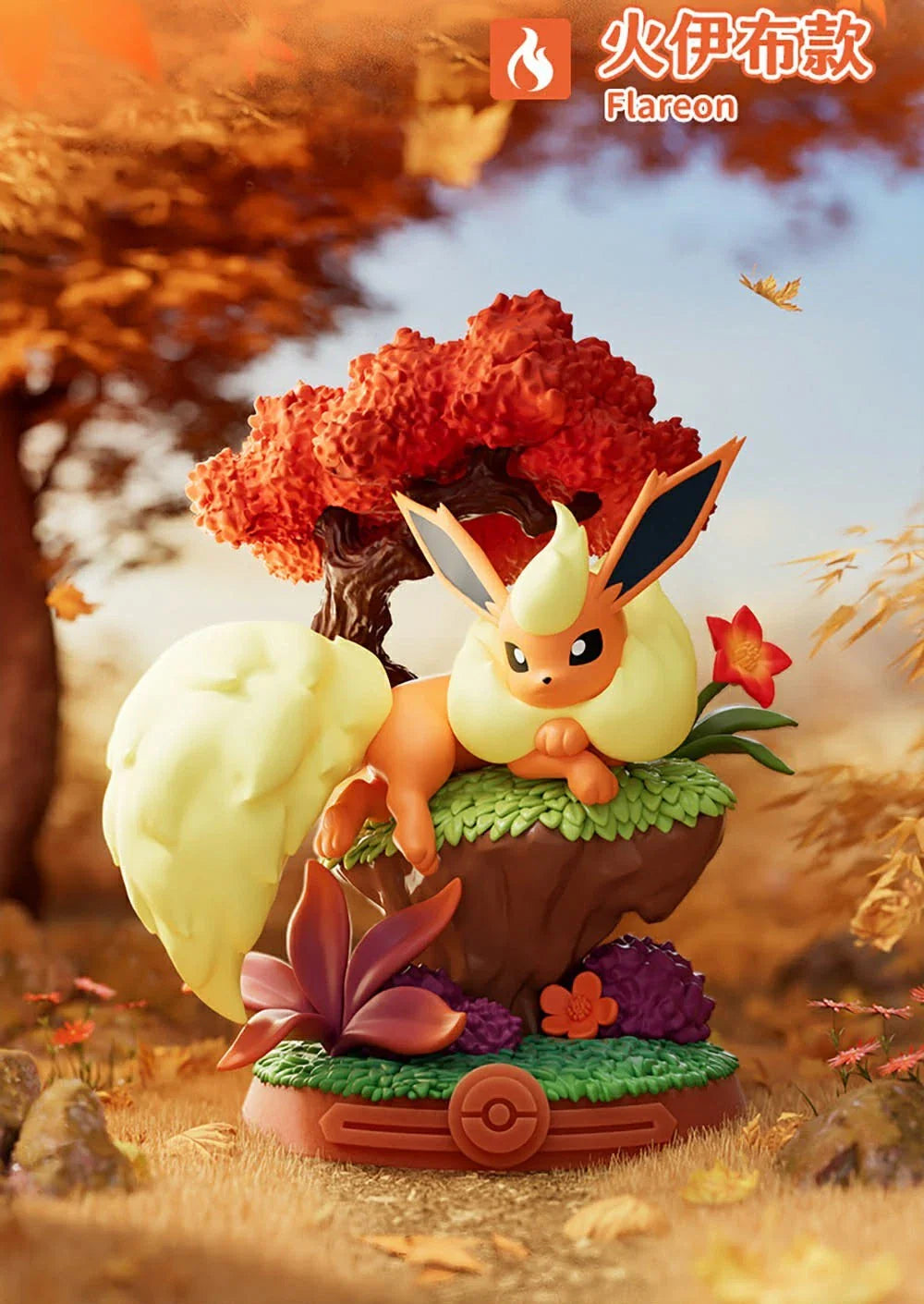 Flareon