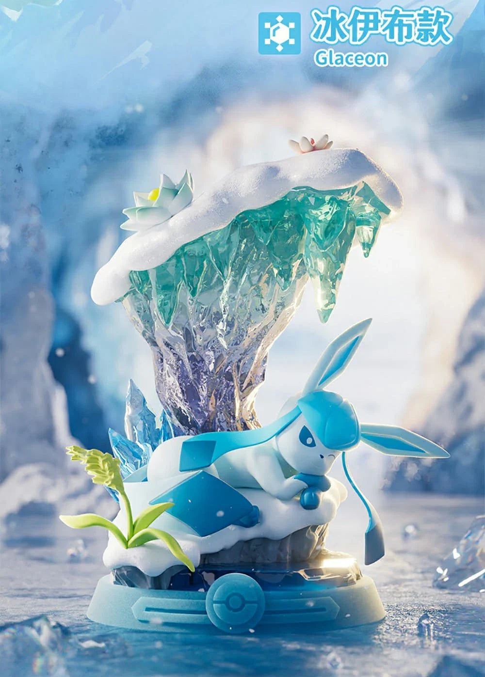 Glaceon